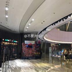 海岸城电影院叫什么