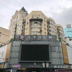 春熙路附近电影院,光影盛宴，尽享视听盛宴