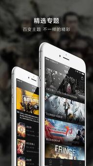 万利达影院,打造沉浸式观影新体验