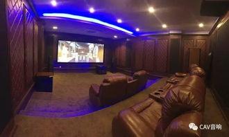 私家电影院,打造专属家的观影天堂